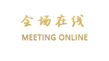 三亚广晟凯旋酒店